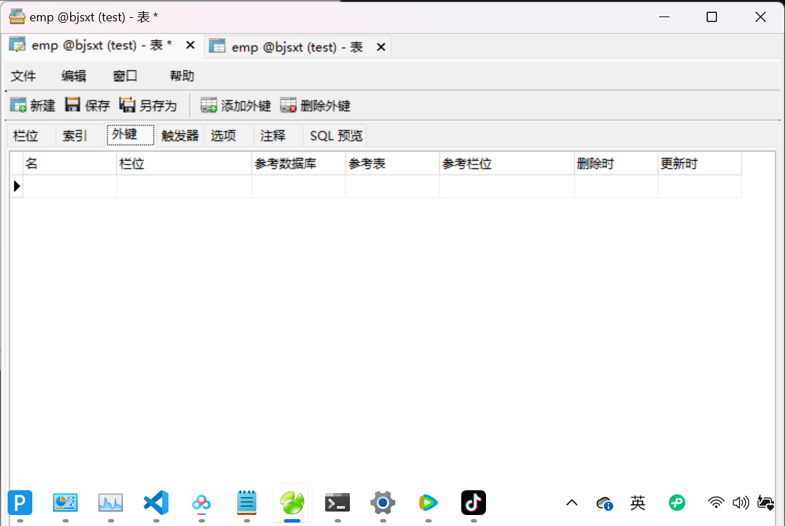 53c240bf38fa48624584c56699d9af1f.png