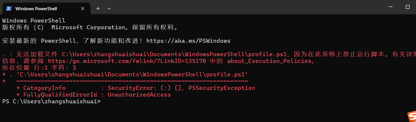 屏幕截图 2025-06-25 224826.png