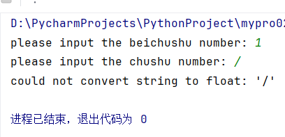 屏幕截图 2026-03-19 204810.png