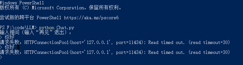 ede99bf5-182d-45b4-a7ee-b14731b904ca.png