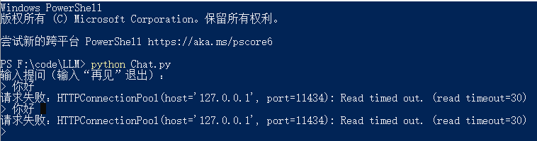 8b09c1d9-431f-4ef7-852c-b5c0b4a90ab3.png