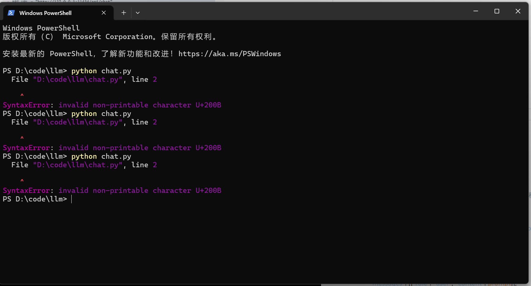 屏幕截图 2026-07-14 144200.png
