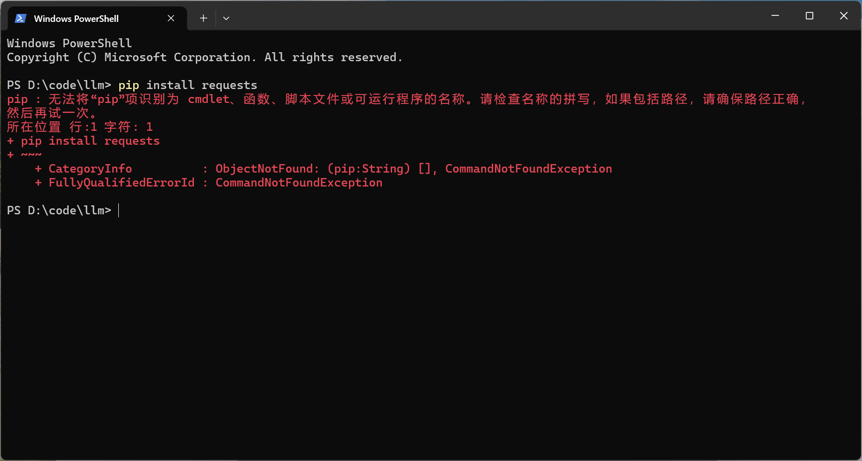 屏幕截图 2026-08-14 204913.png
